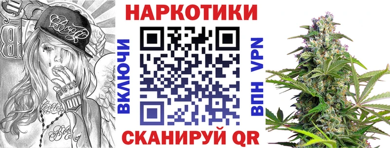 Хочу наркоту Сортавала COCAIN  omg   Меф  ГАШИШ  LSD-25  Канабис  Амфетамин  Alpha-PVP 