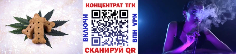 Canna-Cookies марихуана  сайты даркнета какой сайт  Сортавала 