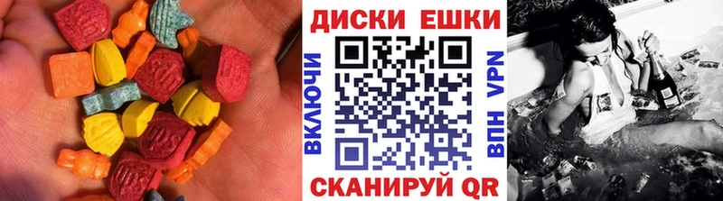 ЭКСТАЗИ бентли  кракен сайт  Сортавала 