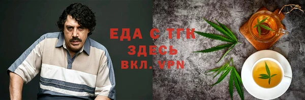 гидра Алексеевка