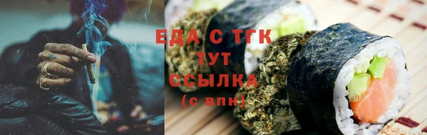 гидра Алексеевка