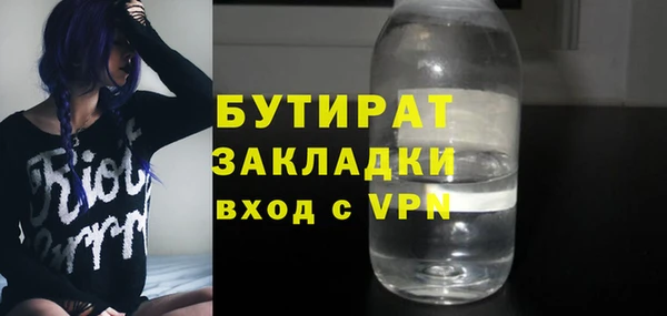 спайс Покачи