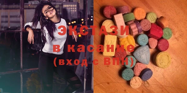 MDMA Premium VHQ Алзамай