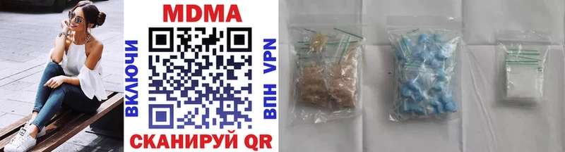 MDMA Molly  Сортавала 