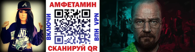 Первитин пудра  Сортавала 