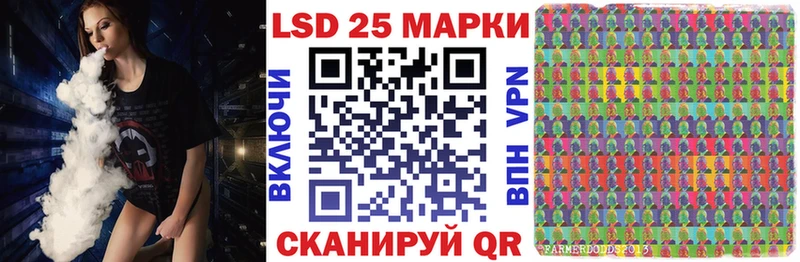 гидра tor  Сортавала  Марки 25I-NBOMe 1,5мг  где купить наркоту 