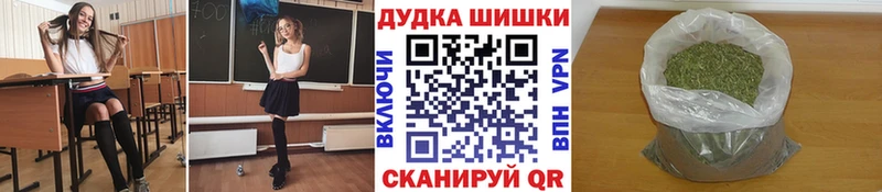 МАРИХУАНА планчик Сортавала